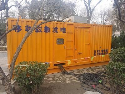 马龙柴油发电机维修保养工作要做哪些